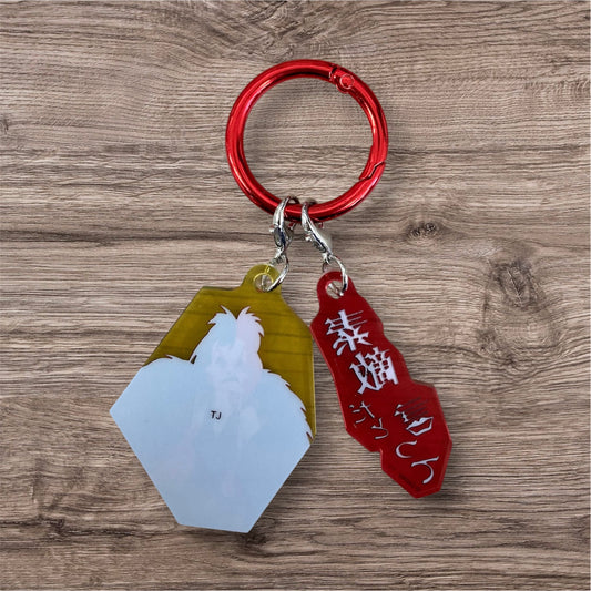 2チャームキーホルダー パワーワード クルエラ