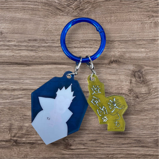 2チャームキーホルダー パワーワード 女王