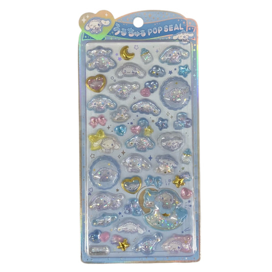 うるちゅる ポップシール シナモロール