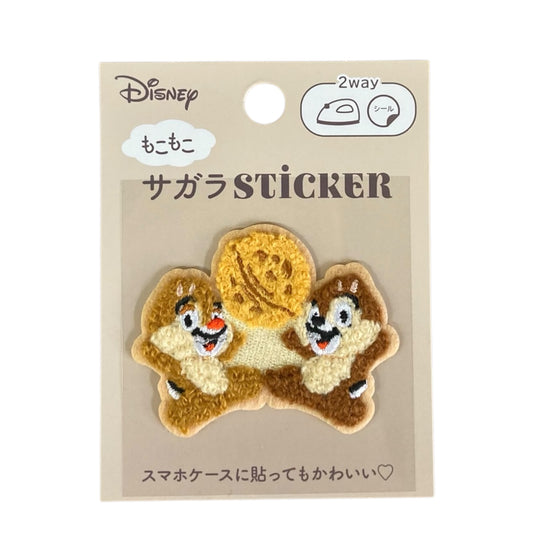 サガラステッカー チップ&デール
