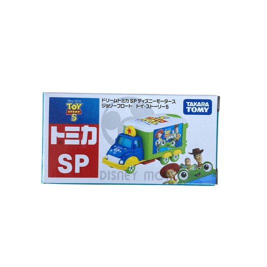 ドリームトミカ SP ディズニーモータース ジョリーフロート トイ・ストーリー5