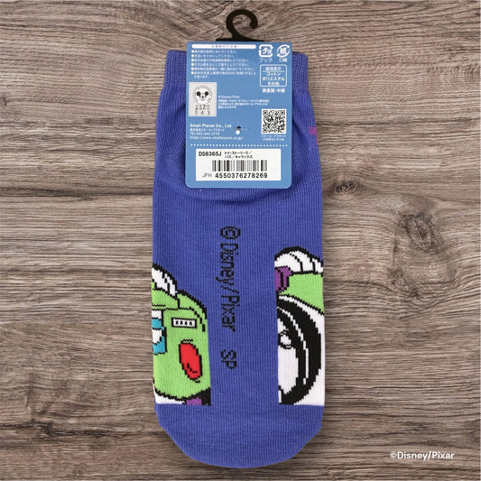キャラックス トイ・ストーリー5 バズ・ライトイヤー