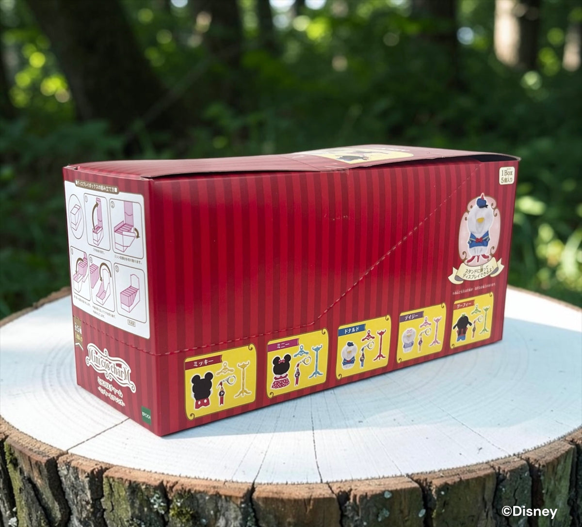 【BOX 5個入り】　ミニコスチャーム　ミッキー＆フレンズ