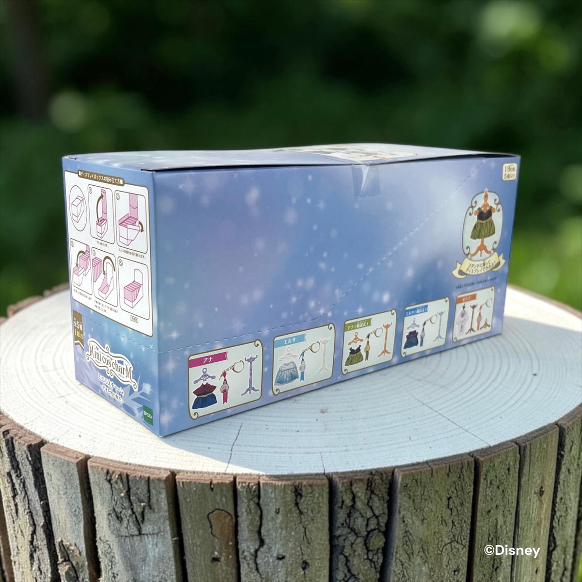 【BOX 5個入り】　ミニコスチャーム　アナと雪の女王