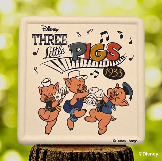 吸水コースター　三匹の子ぶた