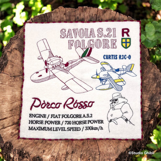 ミニタオル　ポルコロッソレッド　紅の豚