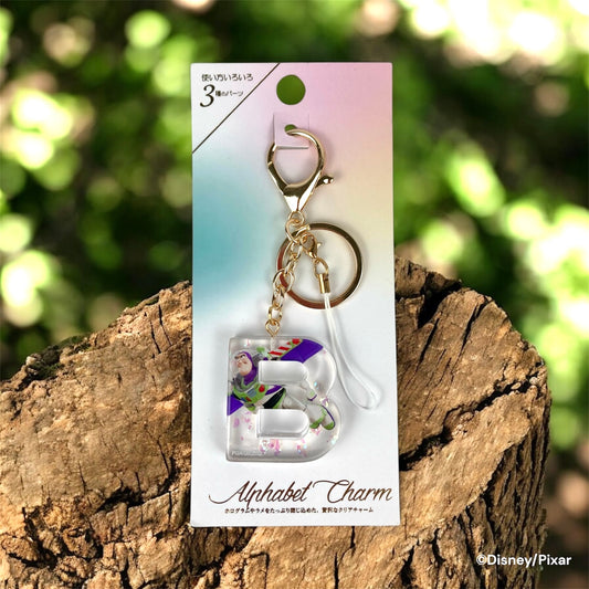 アルファベットチャーム　B バズ・ライトイヤー