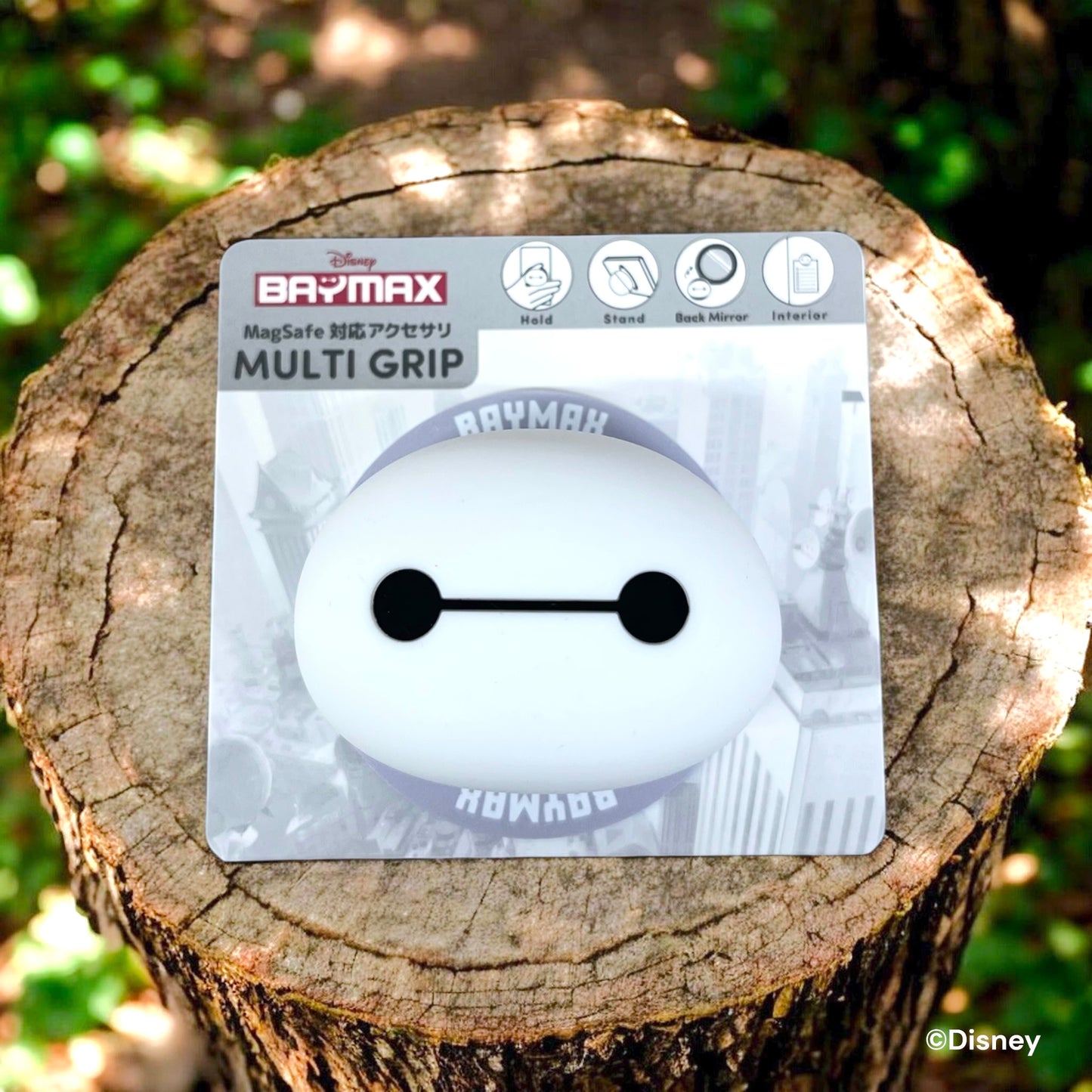 MagSafe用 マルチグリップ　ベイマックス