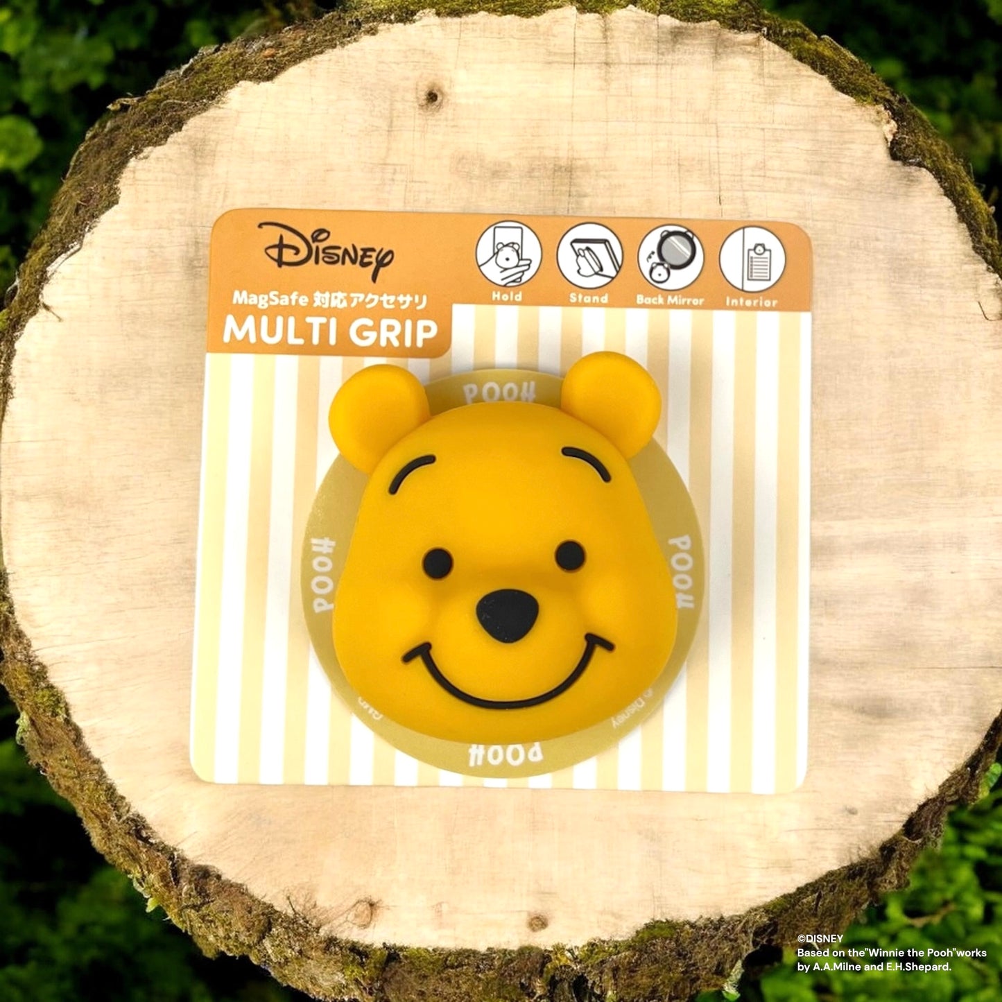MagSafe用 マルチグリップ　くまのプーさん