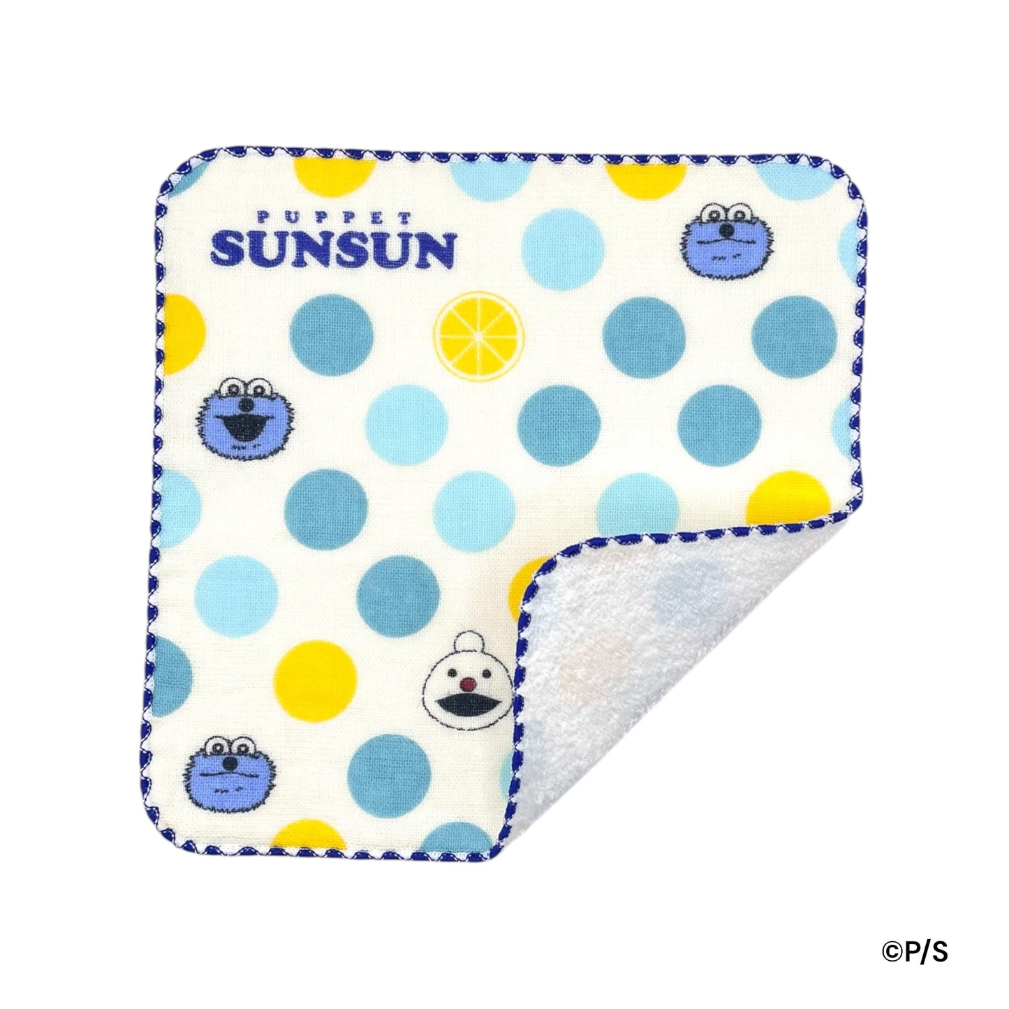 ガーゼミニタオル　パペットスンスン