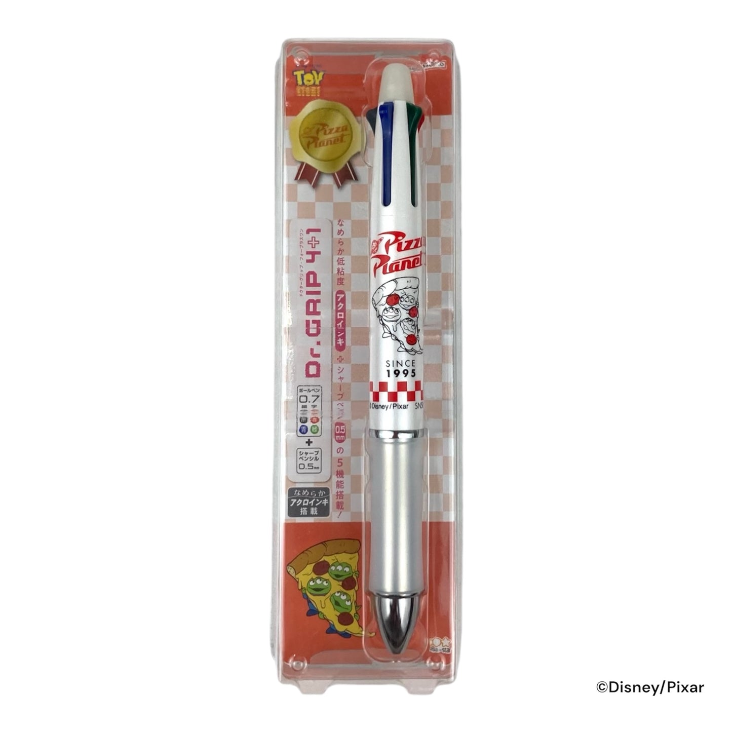 Dr.Grip4＋1　ピザ・プラネット