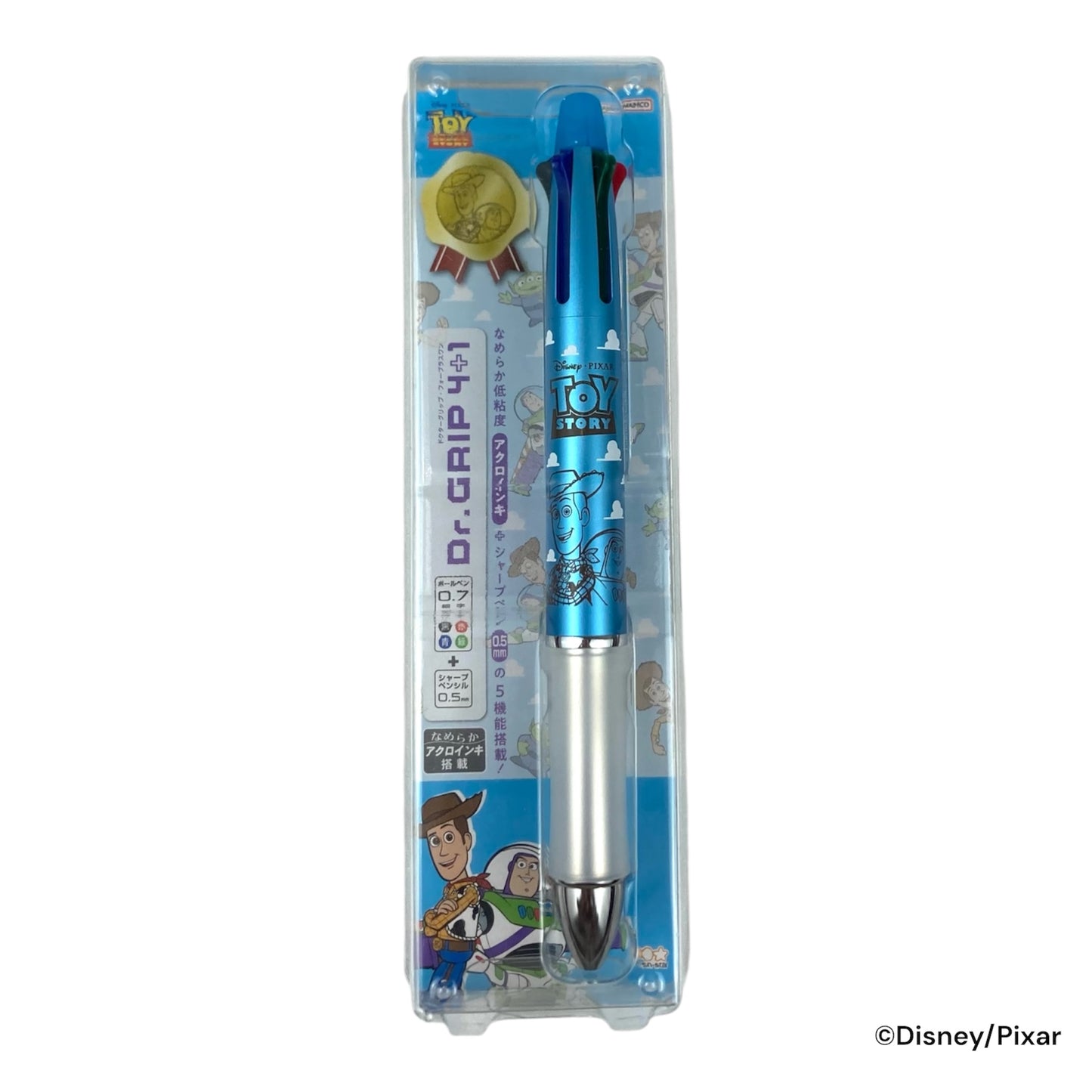 Dr.Grip4＋1　トイ・ストーリー