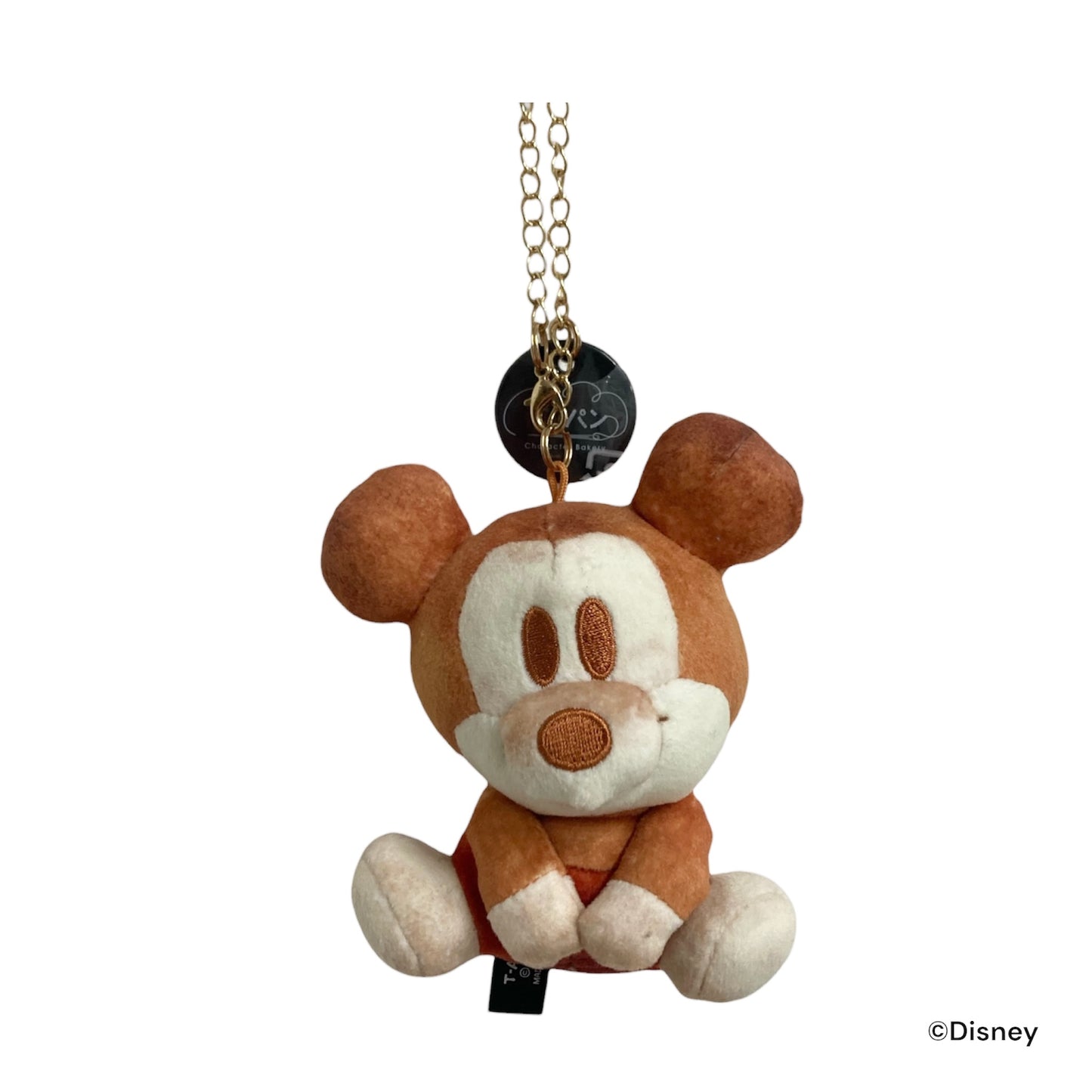 Nuiパン　チェーンストラップマスコット　キャラクターパン（すわり）ミッキーマウス