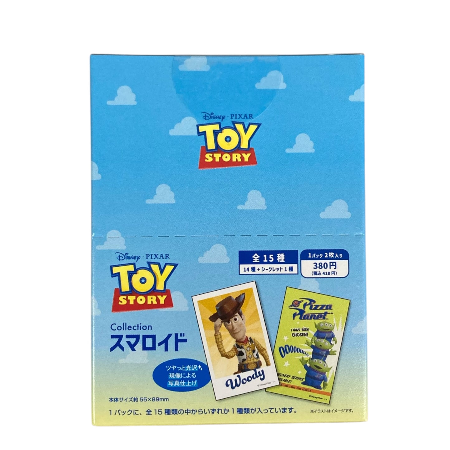 【1BOX 15個入り】コレクションスマロイド　トイ・ストーリー