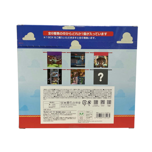 【1BOX 6個入り】ブラインド巾着 M　トイ・ストーリー1　ファイナルフレーム
