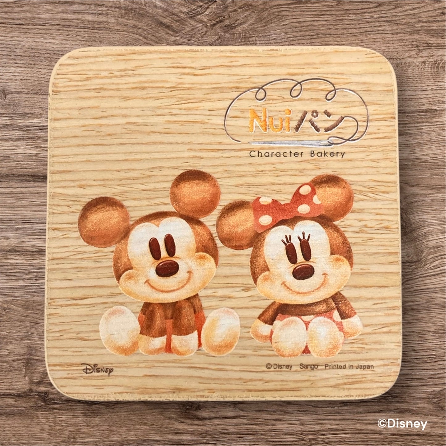 木製コースター　Nuiパン　ミッキーマウス　ミニーマウス