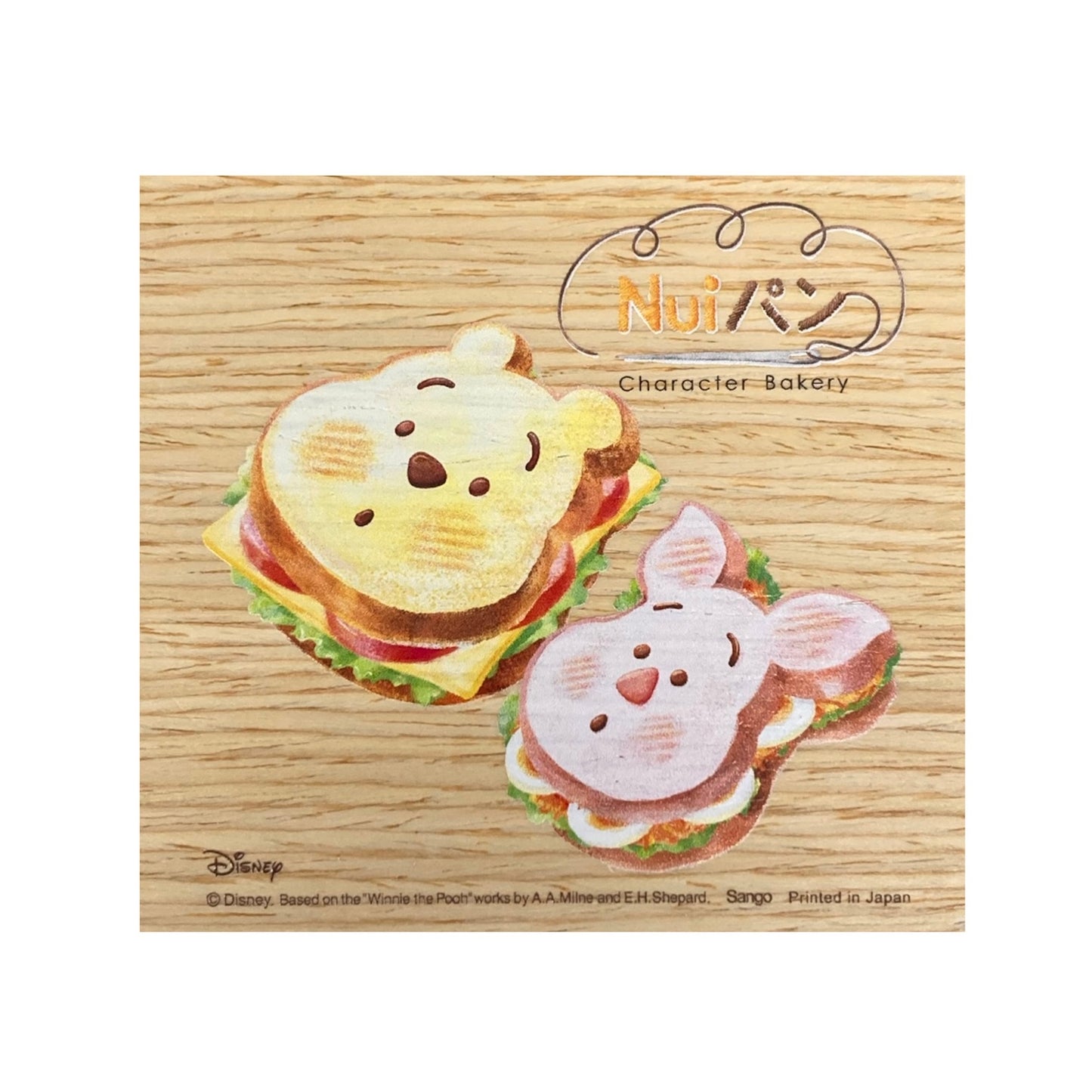 木製コースター　Nuiパン　くまのプーさん　ピグレット