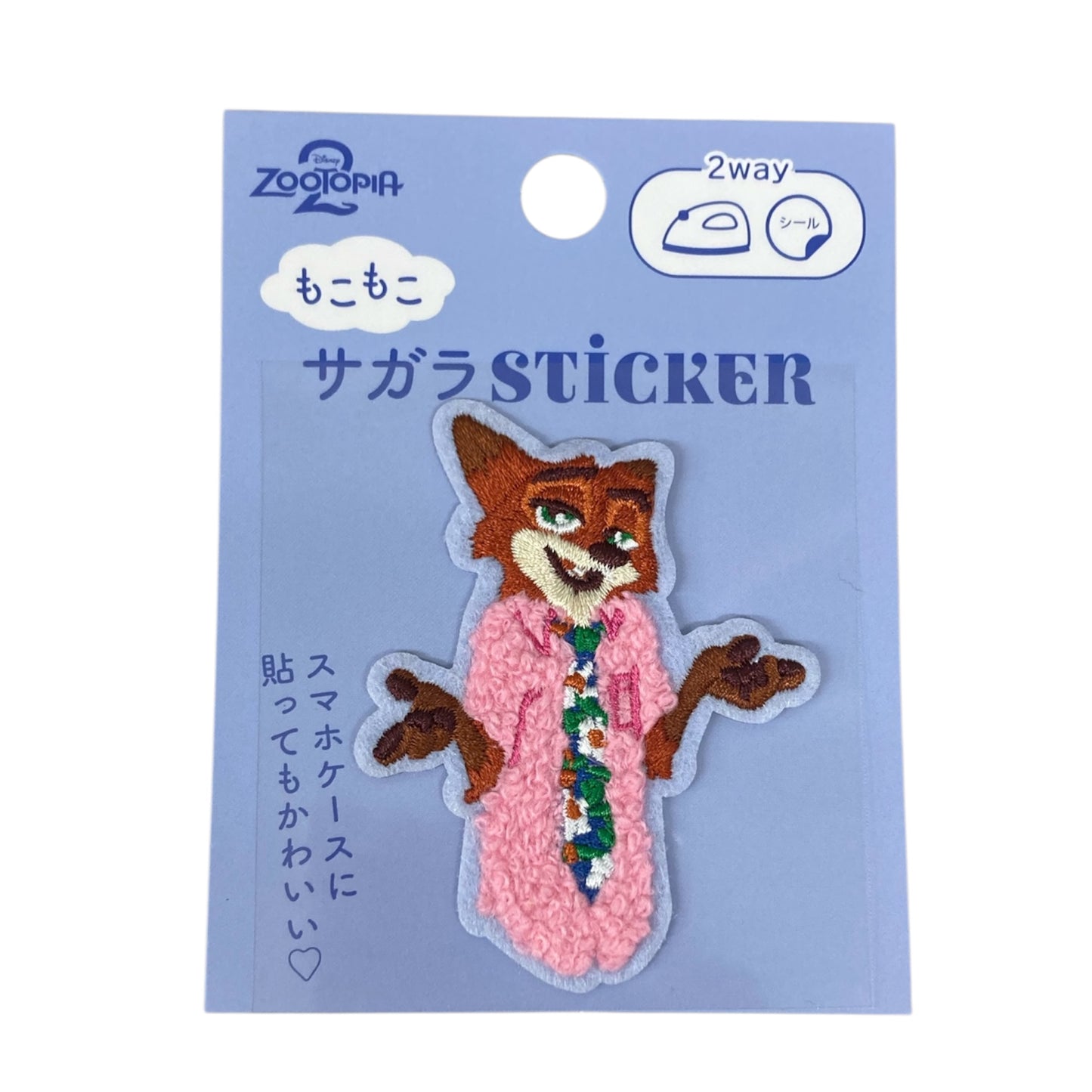 サガラステッカー　ニック