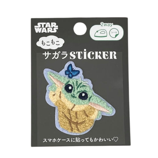 サガラステッカー　グローグー