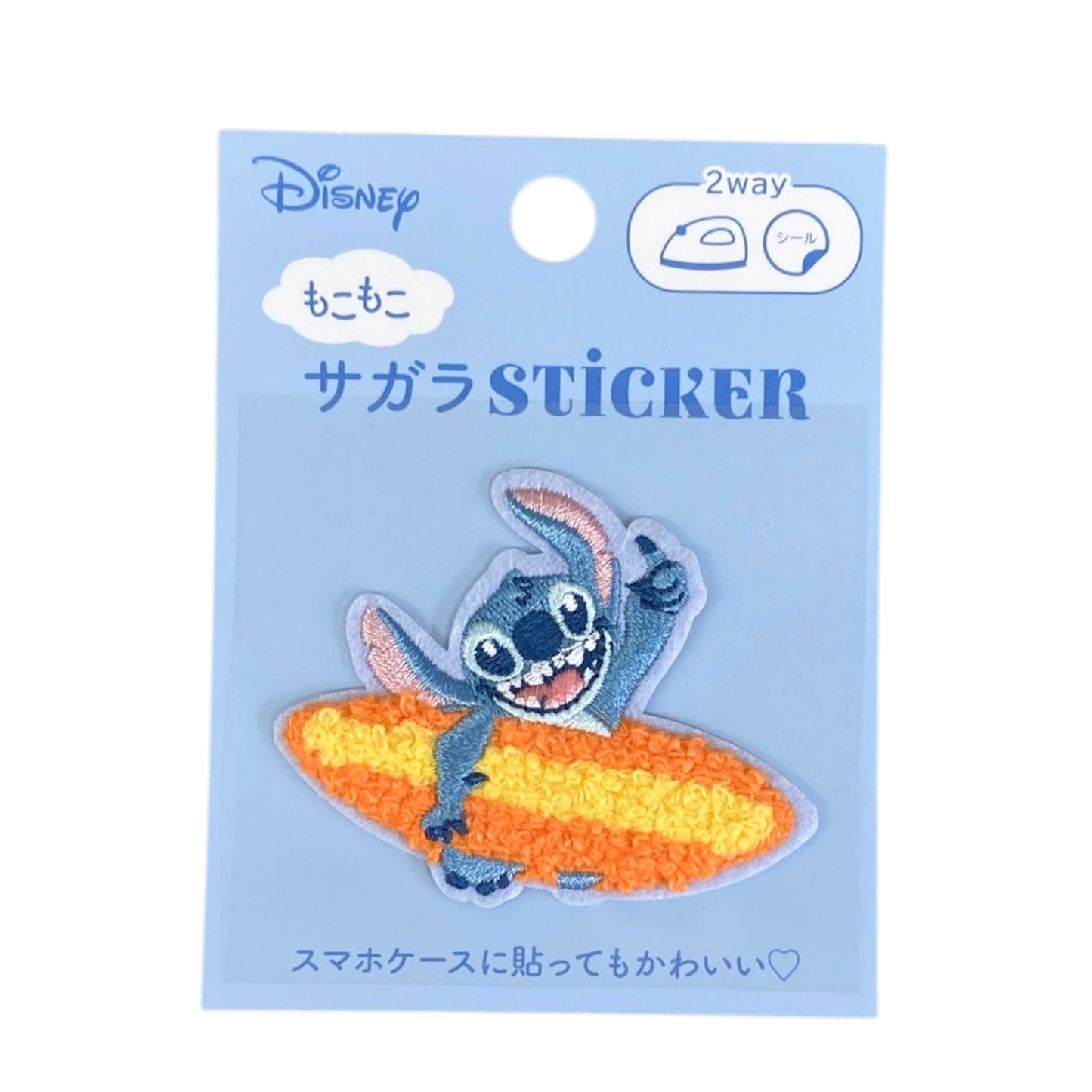 サガラステッカー　スティッチ