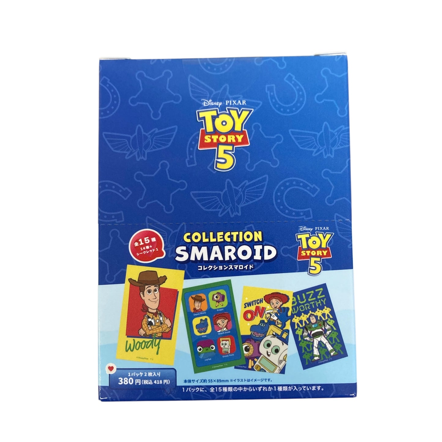【1BOX 15個入り】コレクションスマロイド　トイ・ストーリー5