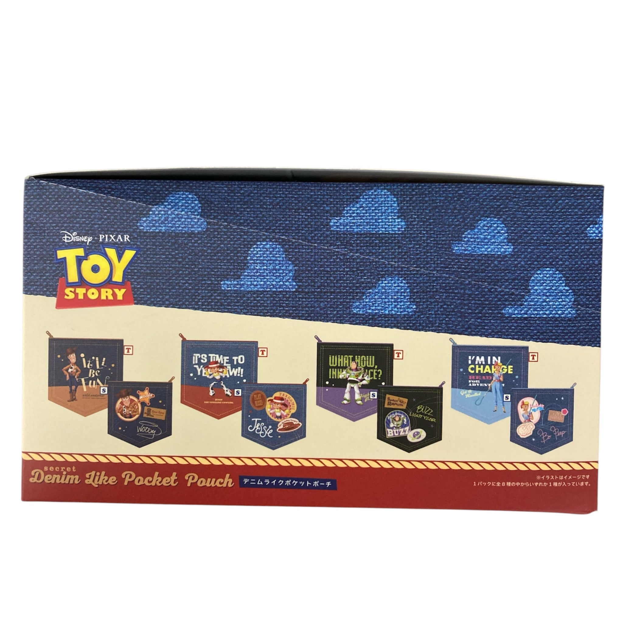BOX 8個入り】シークレットデニムライクポケットポーチ トイ