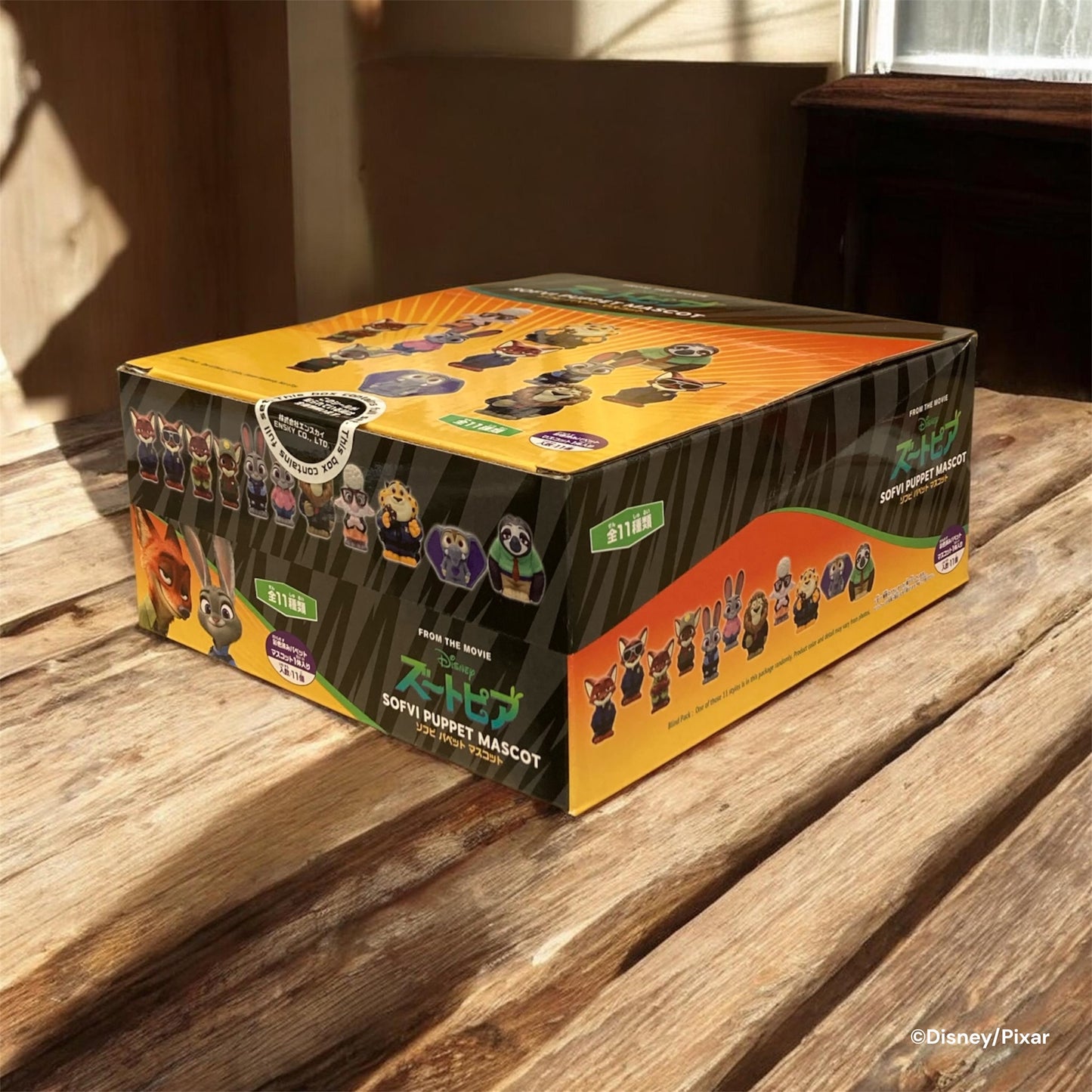 【1BOX 11個入り】ソフビパペットマスコット　ズートピア