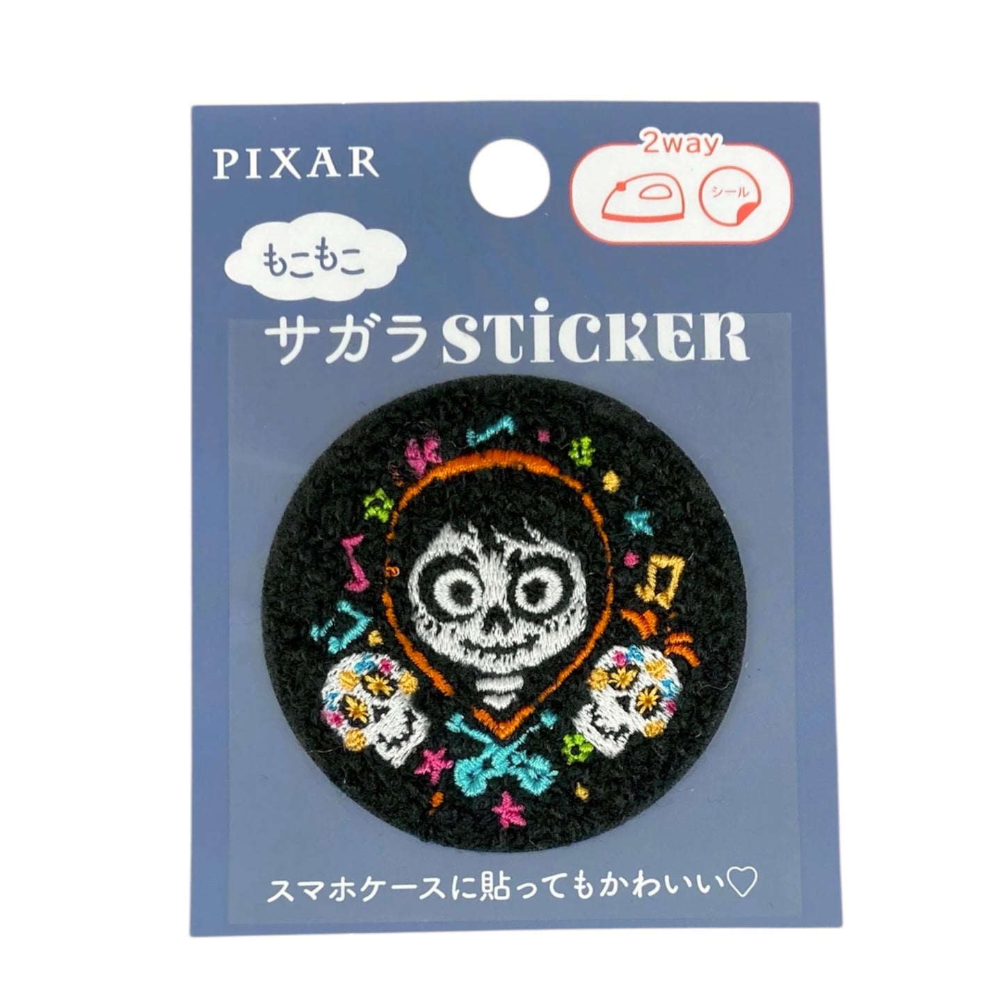 サガラステッカー　ミゲル