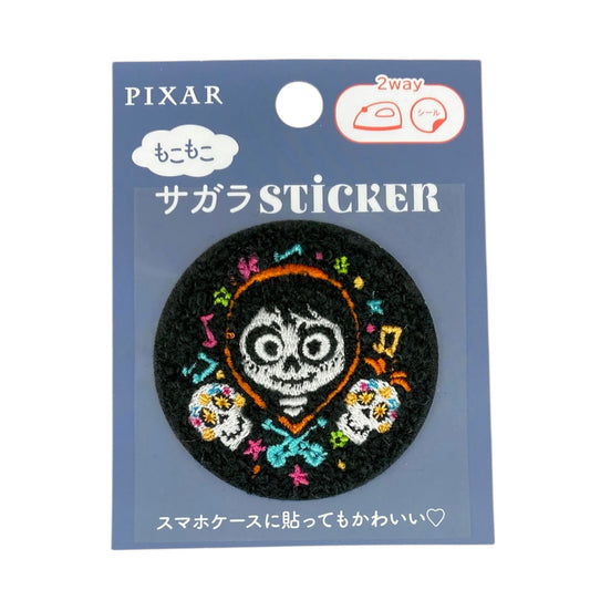 サガラステッカー　ミゲル