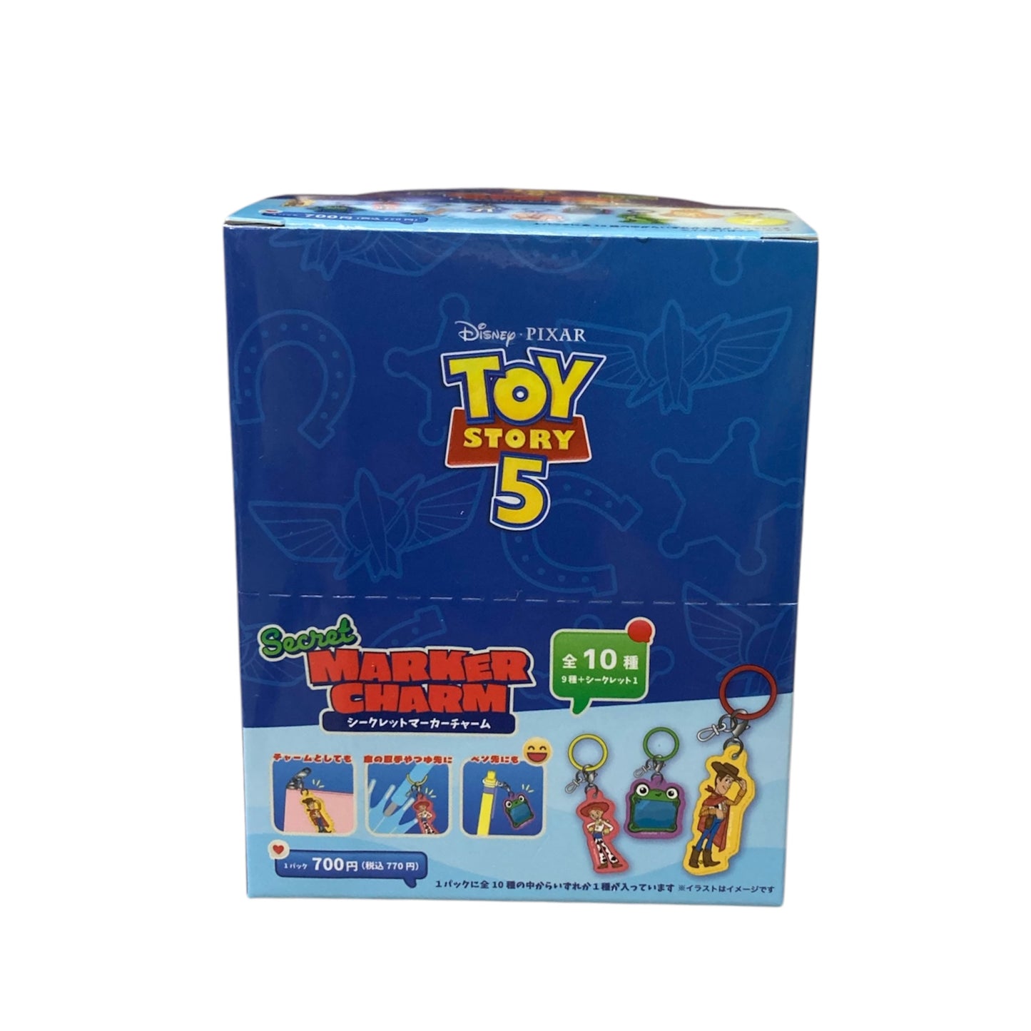 【1BOX 10個入り】シークレットマーカーチャーム　トイ・ストーリー5