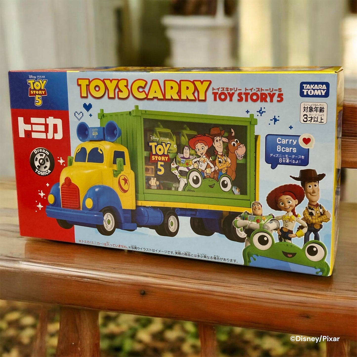 ドリームトミカ　ディズニーモータース　トイズキャリー　トイ・ストーリー5