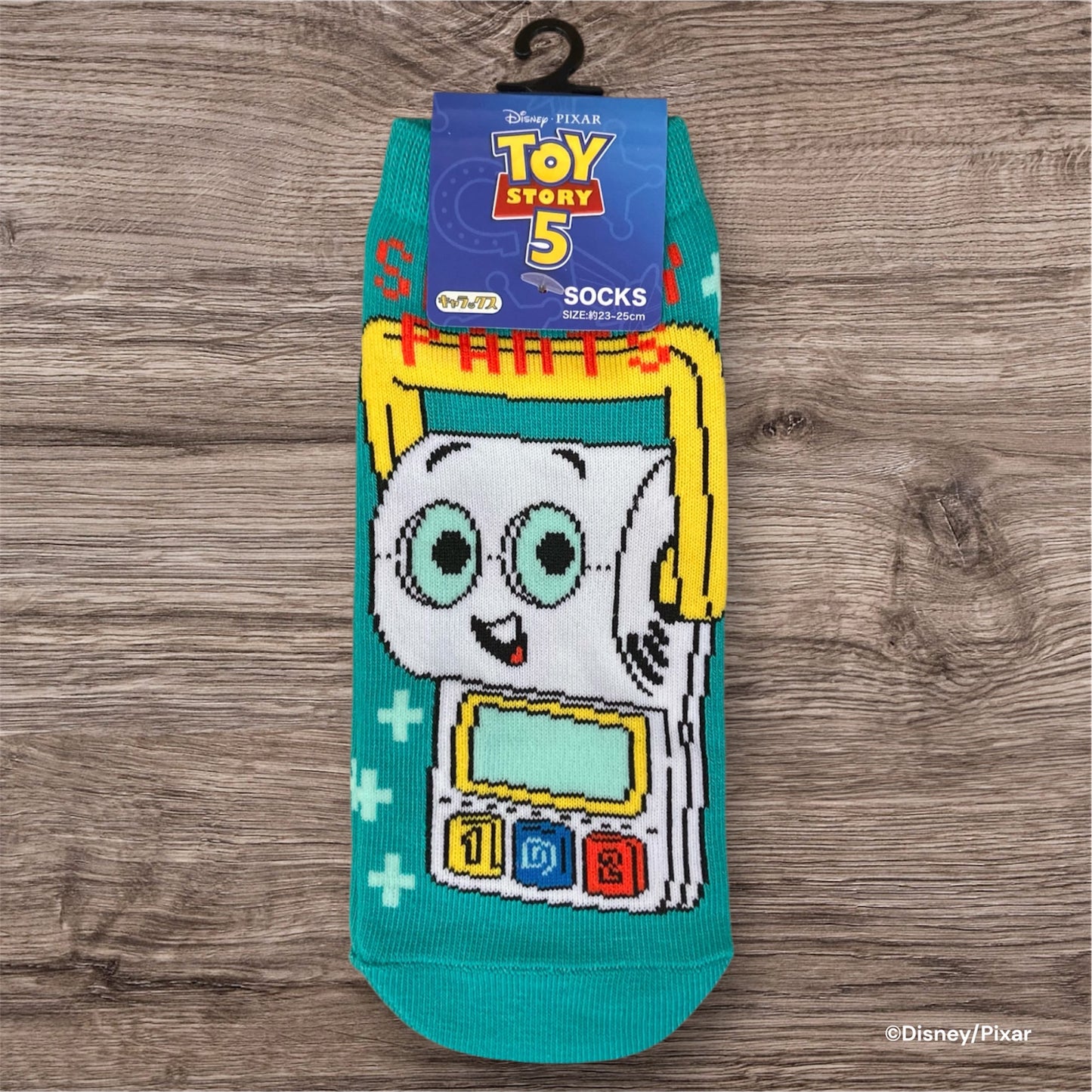 キャラックス　トイ・ストーリー5　スマーティー・パンツ
