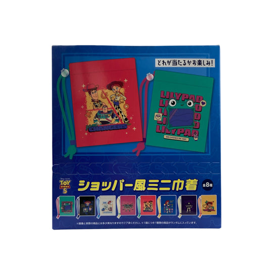【1BOX 8個入り】ショッパー風ミニ巾着　トイ・ストーリー5