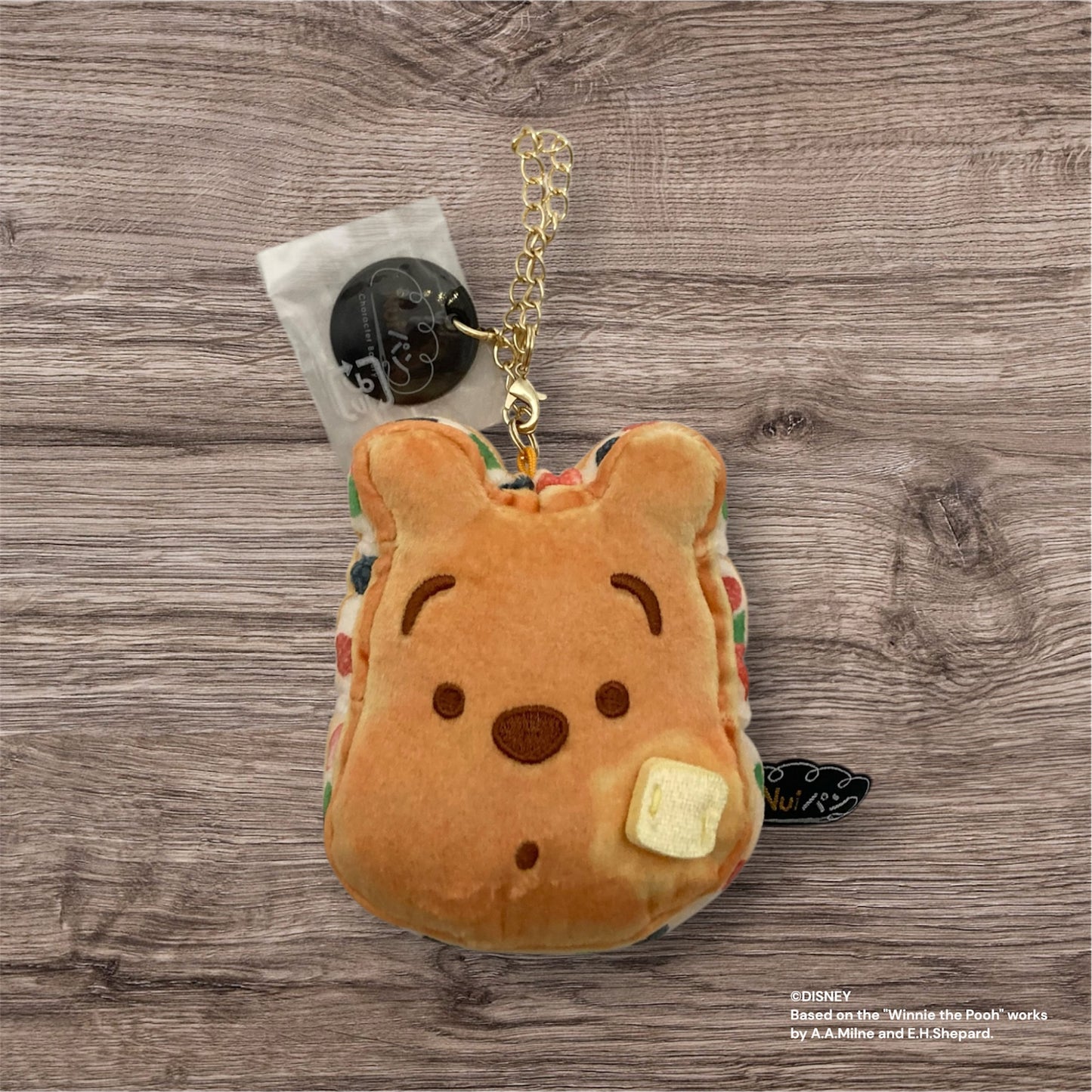 Nuiパン　チェーンストラップマスコット　パンケーキ　プー