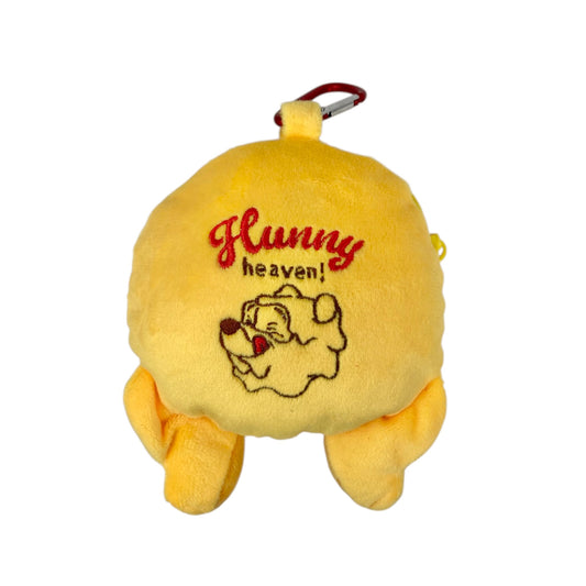 カラビナ付きぬいぐるみファスナーマスコット　おしり　くまのプーさん