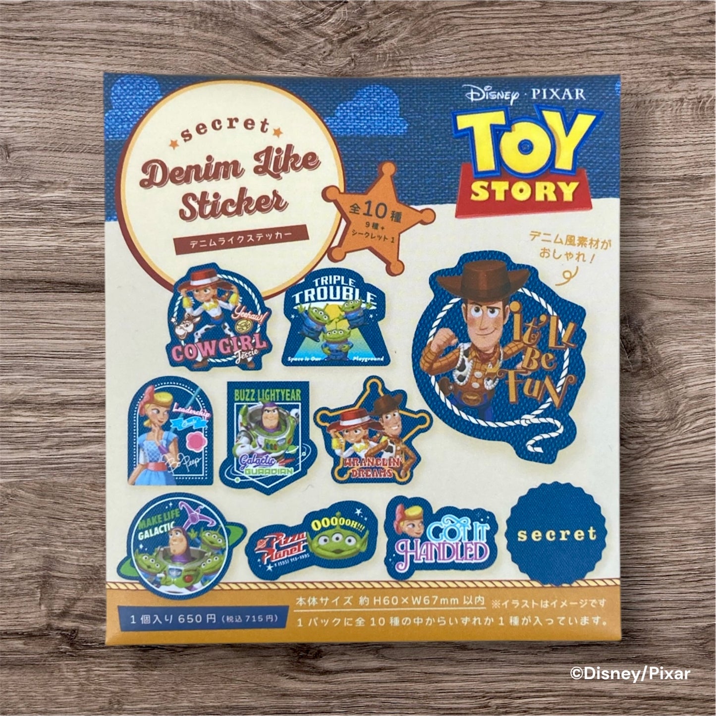 【単品】シークレットデニムライクステッカー　トイ・ストーリー