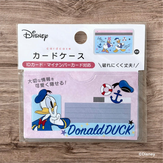 カードケース（マイナンバーカード対応）ドナルドダック
