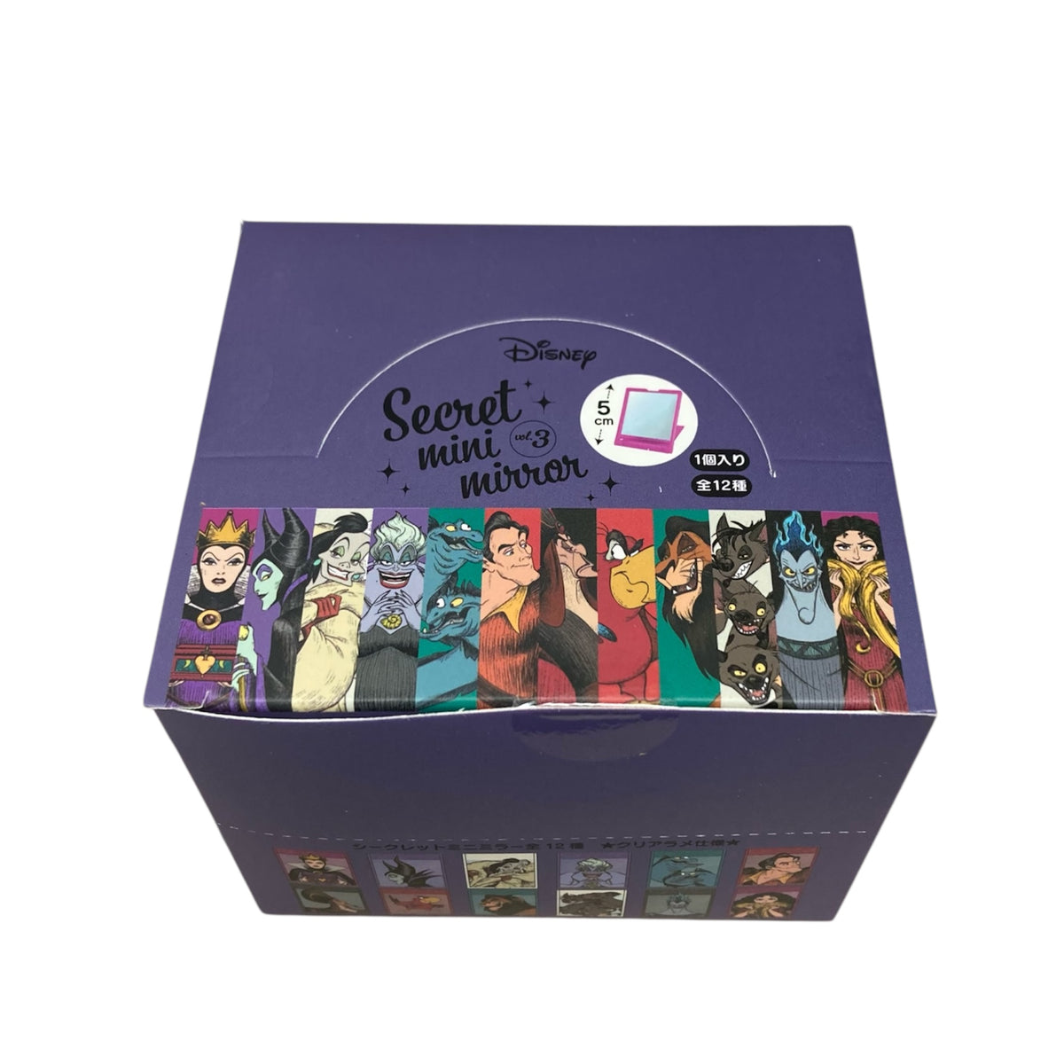 【BOX 12個入り】シークレットミニミラー　ヴィランズ