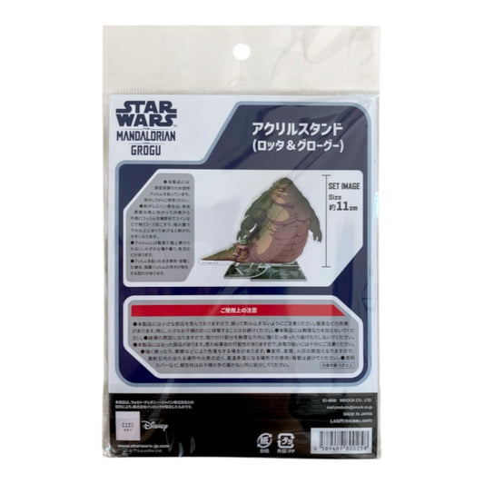アクリルスタンド　ロッタ＆グローグー