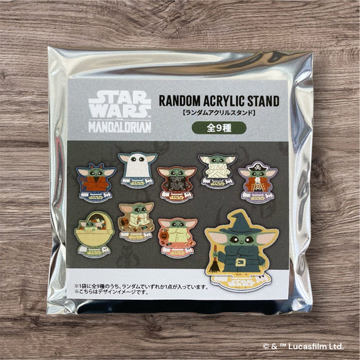 【単品】アクリルスタンド　グローグー