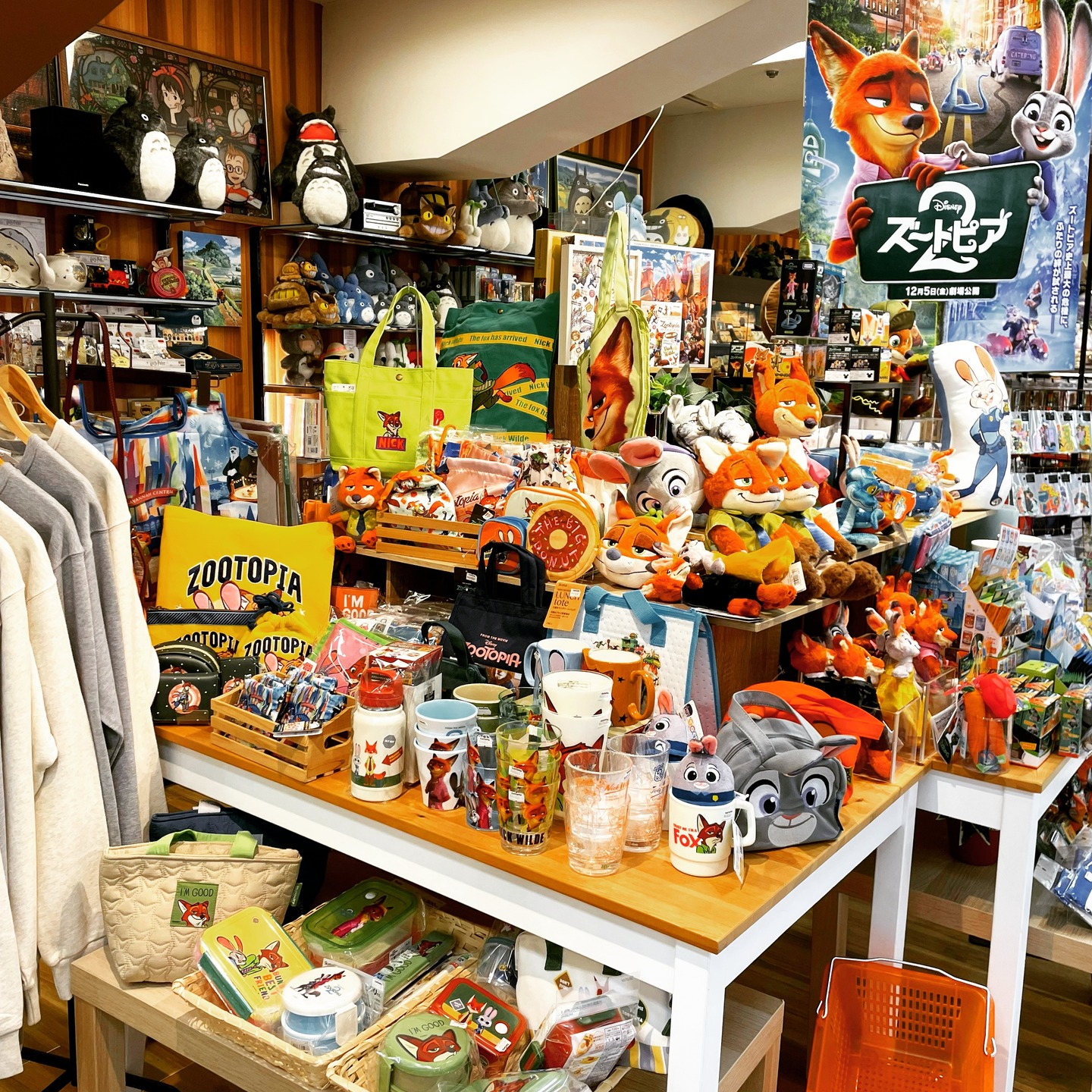 ズートピアグッズますます充実！11月22日ズートピア２ぬいぐるみ発売！まだまだ新商品が入荷します！映画公開が待ちきれないっ！#ザッカニア #zaccania #こびとたちがつくったお店 #流山おおたかの森 #流山おおたかの森sc #流山市 #流山 #雑貨 #キャラクター雑貨 #雑貨のある暮らし #ナガレヤマプラス #ららぽーと新三郷 #モラージュ菖蒲 #京王百貨店 #新宿店 #新宿#ディズニー #disney #ズートピア #ズートピア２ #ニック #ジュディ #ゲイリー